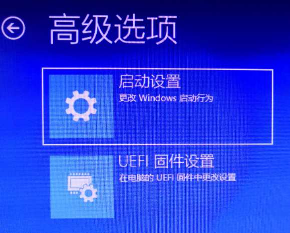 Win10怎么使用命令清理广告弹窗?