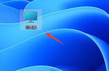 Win11任务栏无法固定软件图标怎么办?