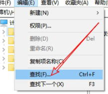 电脑中的流氓软件怎么才能卸载干净?