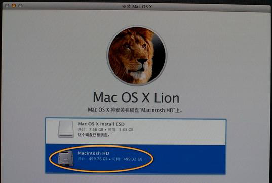 苹果电脑怎么重装系统?苹果电脑重装系