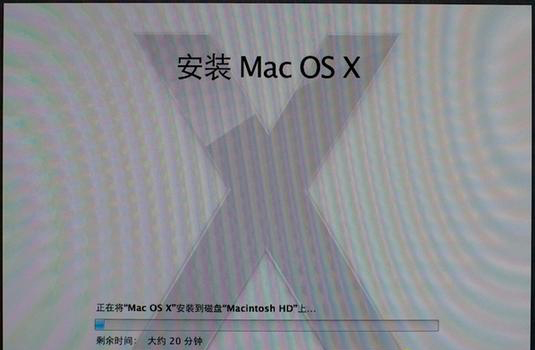 Macbook怎么重装系统?