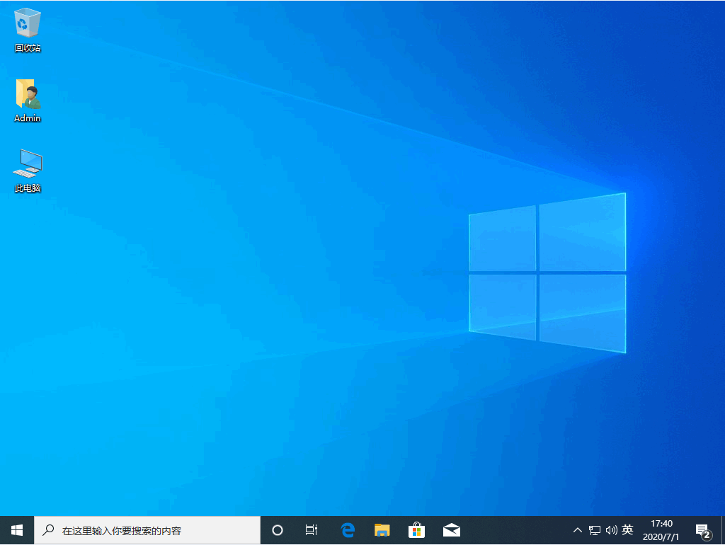 Win10系统和win7系统哪个更好用?