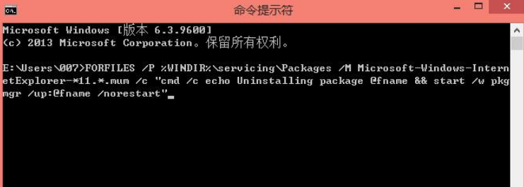 Win10电脑怎么重装IE11浏览器?