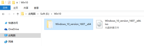 正版Win10如何重装?