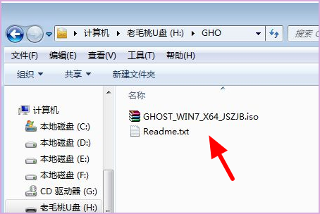 Win10系统开机进不了桌面怎么办?