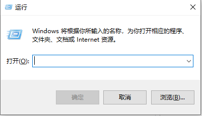 电脑键盘被锁怎么办?