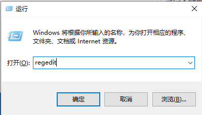 电脑键盘被锁怎么办?