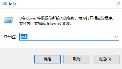 电脑键盘被锁怎么办?