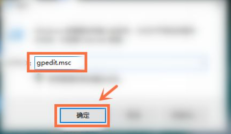电脑开机总是安装一些垃圾软件怎么办?