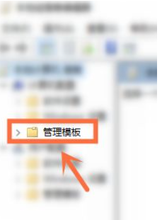 电脑开机总是安装一些垃圾软件怎么办?