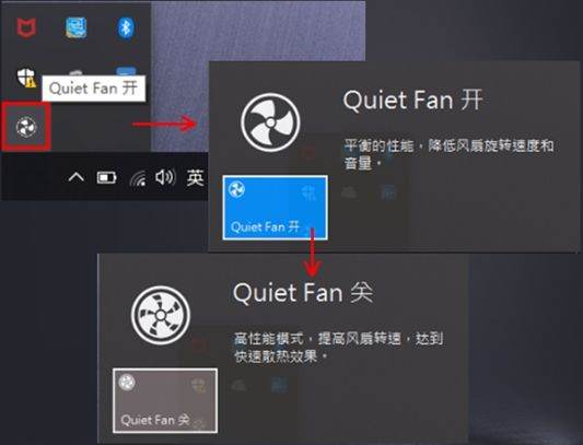 笔记本电脑怎么提高运行速度?