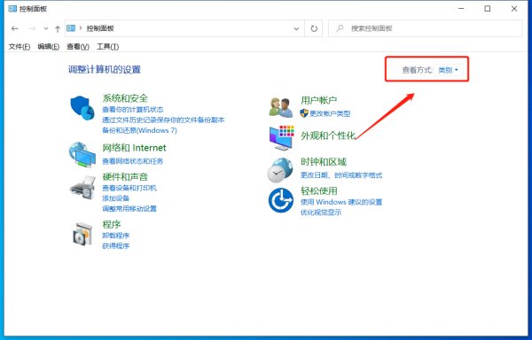 电脑开机长时间不使用黑屏怎么办?
