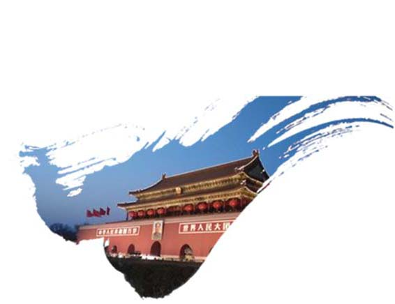 ppt怎么把图片融入背景?