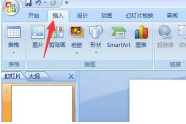 ppt页码怎么设置?