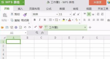 Wps表格滚动条怎么设置?