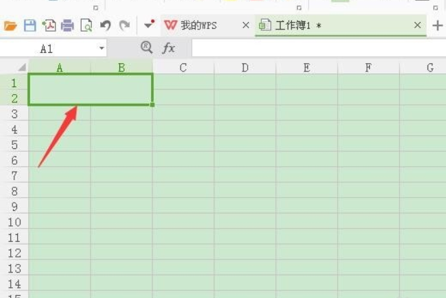 wps合并单元格内容快捷键怎么设置?
