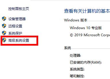 win10环境变量设置在哪?