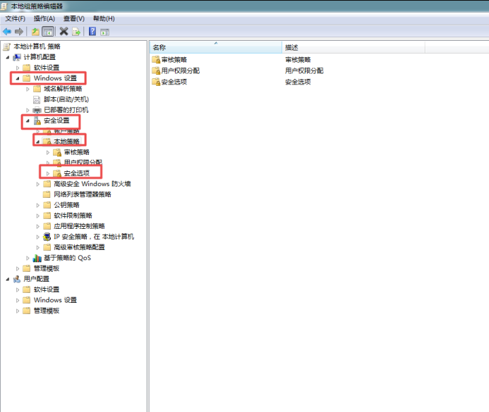 win10是管理员还要权限怎么解决?