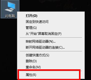 如何查看显卡驱动版本?