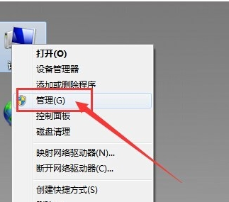 电脑插入耳机检测不到没反应怎么办?