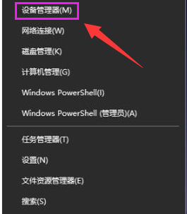 主板驱动有必要更新升级吗?