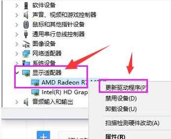 主板驱动有必要更新升级吗?