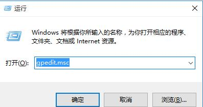 Win10小娜不见了怎么打开?