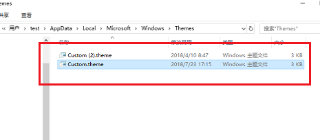 Win10当前主题壁纸在哪个文件夹?