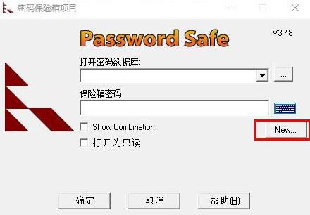 KeePass Password Safe