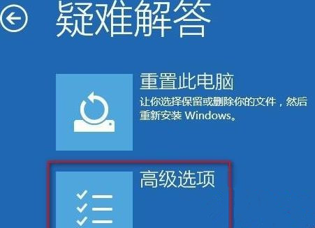 你的账户已被停用,请向系统管理员咨询