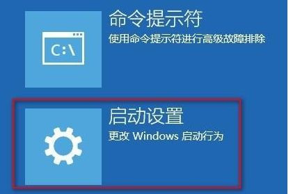 你的账户已被停用,请向系统管理员咨询