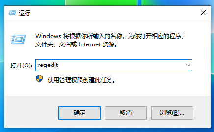 回收站清空的文件还能找回吗