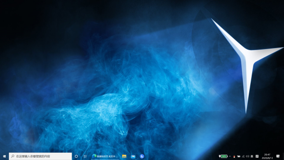 win10任务栏透明怎么设置?