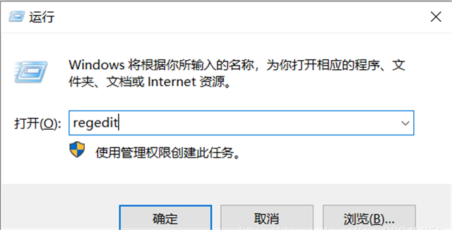 Win10实时保护怎么永久关闭?