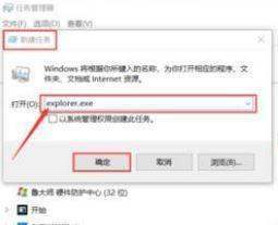 Win10正在清理卡在0怎么办