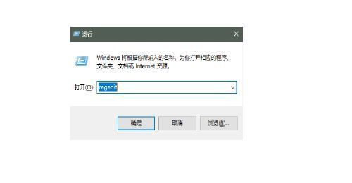 Win10回收站永久清空怎么恢复