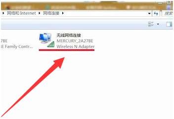 Win7无线网络连接不见了怎么办?