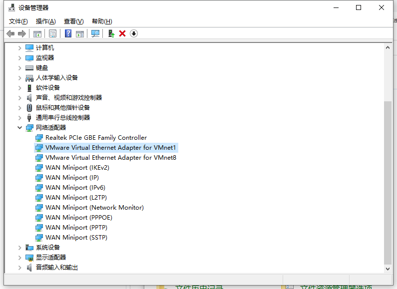 如何设置win10电脑每天定时断网?