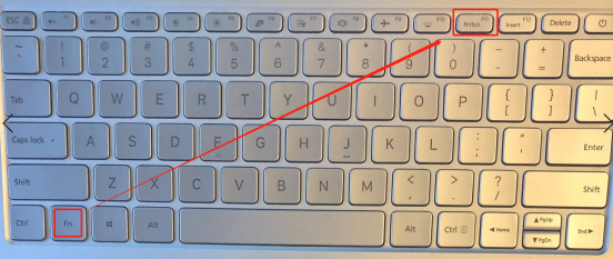 Win10电脑上怎么截图?