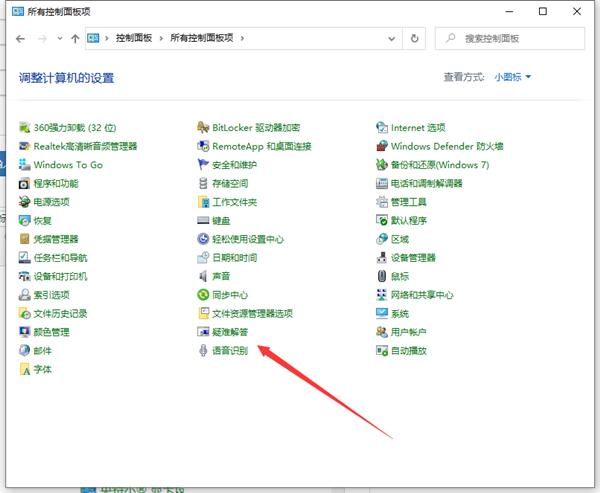 Win10电脑更新系统一直失败怎么解决?