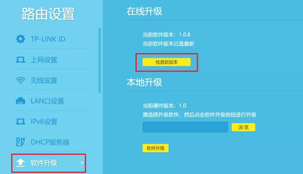 一般路由故障最常见的原因有哪些?