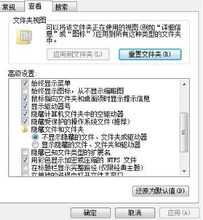 Win10系统映像文件在哪里可以找到呢?