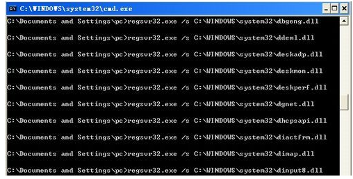 Win10提示内存不能为written怎么办?