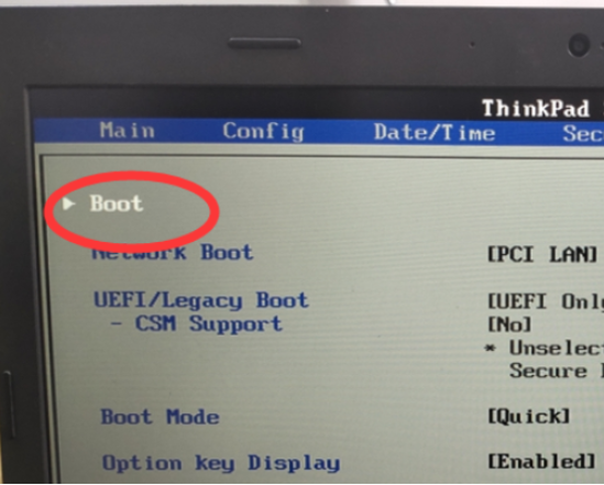 Win10错误代码0xc000000e怎么解决?