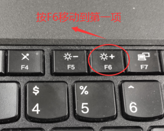 Win10错误代码0xc000000e怎么解决?