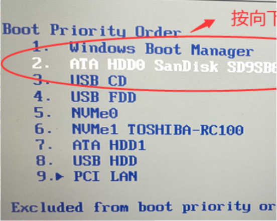 Win10错误代码0xc000000e怎么解决?