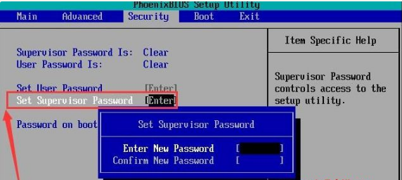 Win10系统如何设置bios密码?