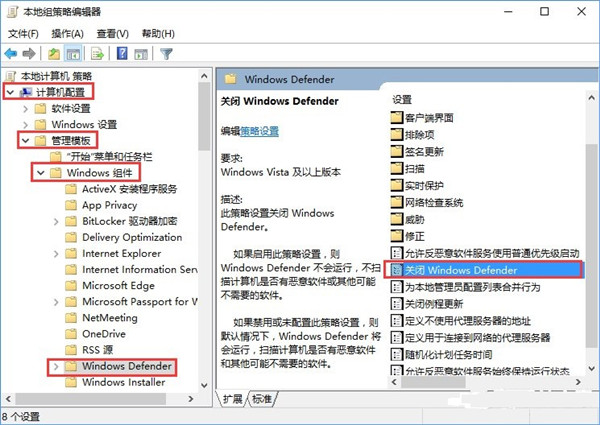 Win10打开RAR文件闪退怎么办?