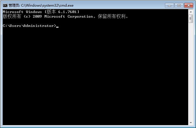 Win10怎么使用命令卸载IE浏览器?