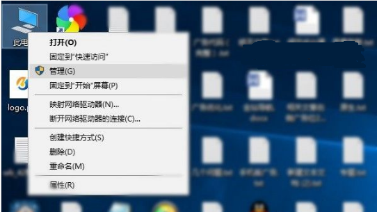 Win10怎么关闭家庭组服务?
